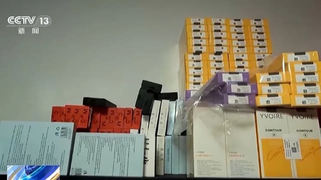 中国假肉毒激增多人中毒 成本不到4元暴利售出 