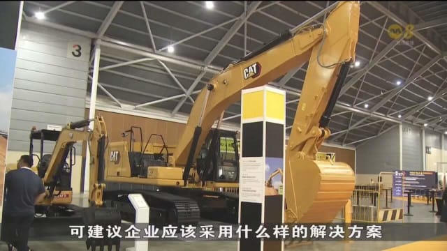 当局推出线上登记系统 为落实数码化中小企业提供建议