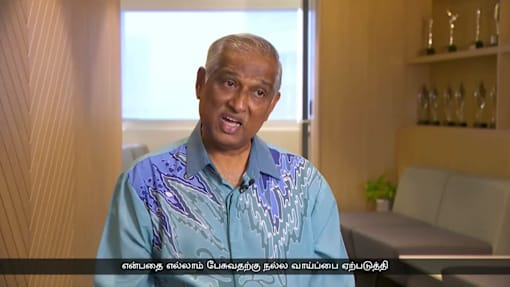 இளையர்களுக்காகத் தமிழ் இளையர் விழாவின் புதிய பாதை