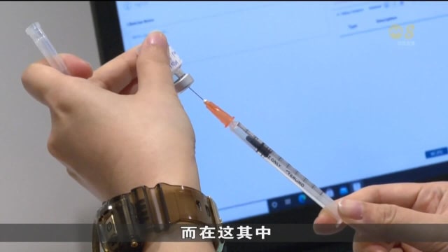 疫苗专家团：年长者和体弱者 应尽早接种追加剂