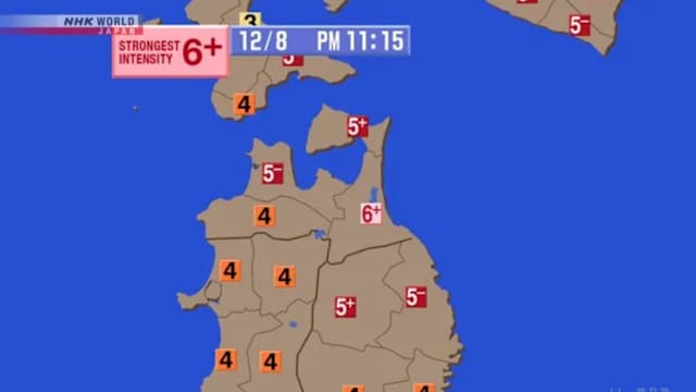 日本东北部海域7.5级强震引发海啸 导致多人受伤