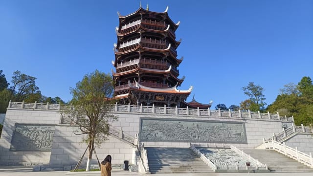 不枉