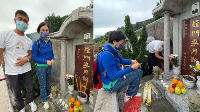 汪明荃晒家翁家婆墓碑照　网民批不敬并要求删照