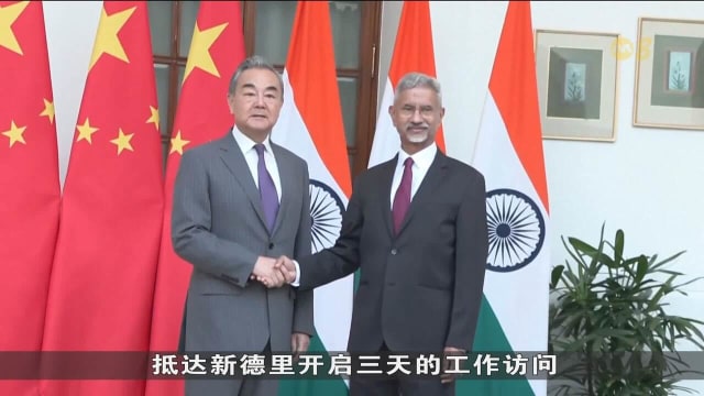 印度外长：唯有边境和平 印中关系才能出现积极势头