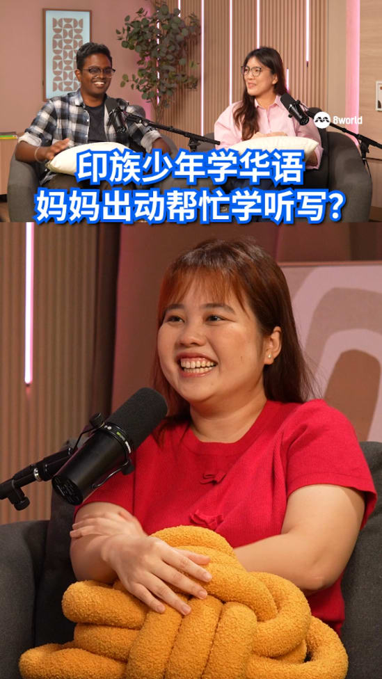 印族少年学华语 妈妈出动帮忙学听写？