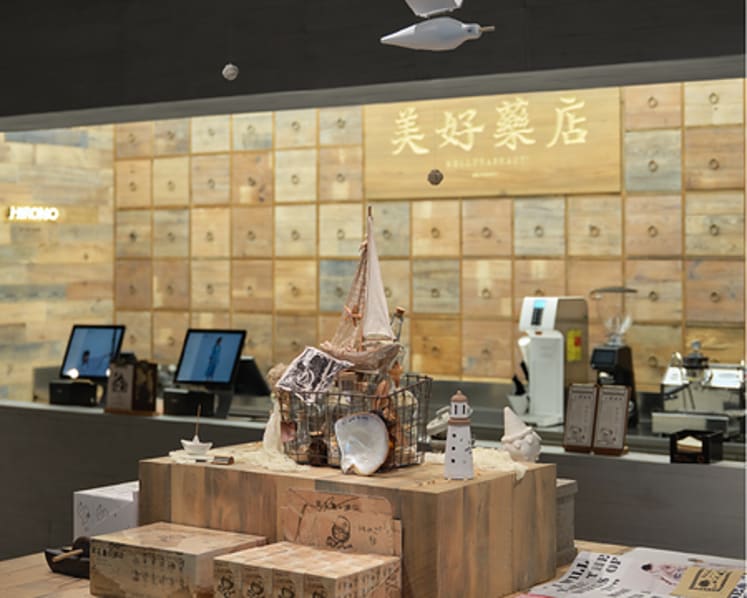 HIRONO: Four Stores Across Shanghai, Bangkok, London, and Seoul