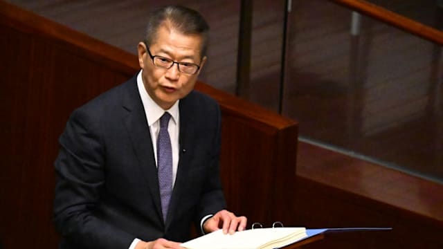 港府将巩固现有优势并拓展新领域 提升国际金融中心功能