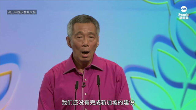 国家建设永远不会完成 未来可期的建设有哪些？