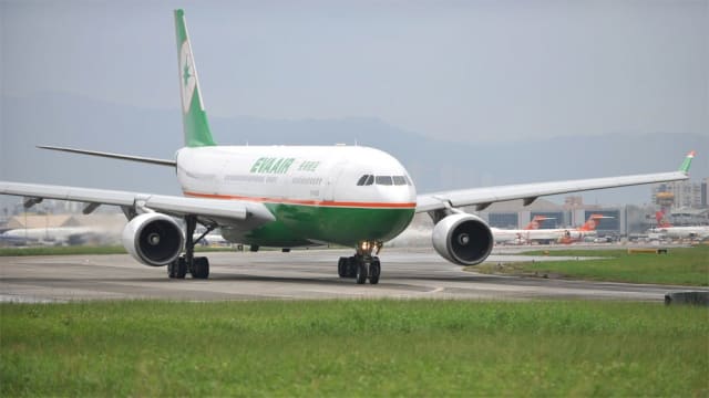 长荣航空：机师一旦罢工 乘客免费退改机票