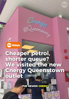 Need petrol but can’t tahan the queue? Drivers in Singapore have been flocking to Cnergy petrol stations after the brand went viral for offering lower fuel prices compared to major brands, with long queues seen at its Dunman outlet as motorists tried to save on petrol. We visited the newer Cnergy station in Queenstown around lunch time to see if the crowds were just as bad, and found the queue was much shorter even though prices were still around $2.48 per litre, significantly cheaper than nearby Shell and SPC stations selling fuel for a dollar more per litre. With fuel prices remaining high in Singapore, it seems some drivers may want to head to the less crowded outlets if they hope to save money without waiting too long. #8dayssg #8dayssgtrending #singapore #sgnews #sgviral