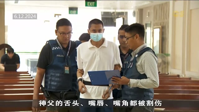 圣若瑟堂神父遇袭案 男子认罪判鞭九下