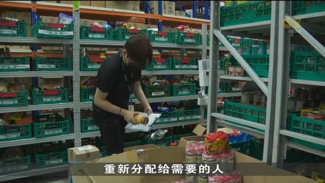 国会议员拟议提出 《乐善好施食品捐赠法案》 保障捐赠食品企业
