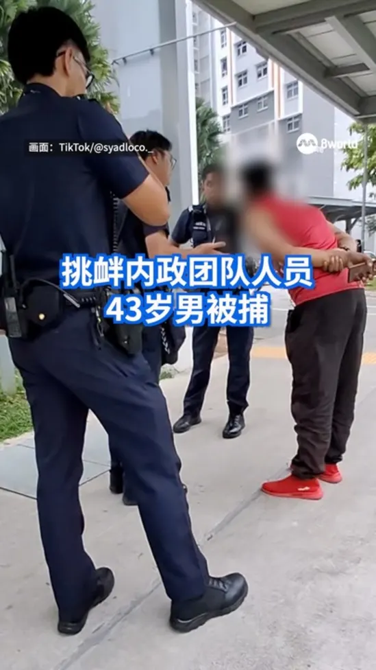 20260704_man_publicnuisance_arrested
