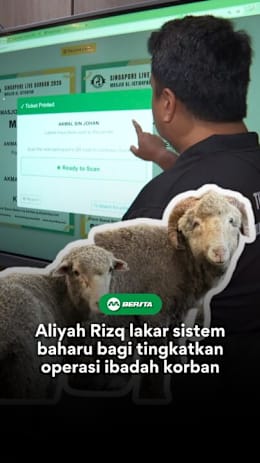 Syarikat Aliyah Rizq Holdings Pte Ltd tahun ini