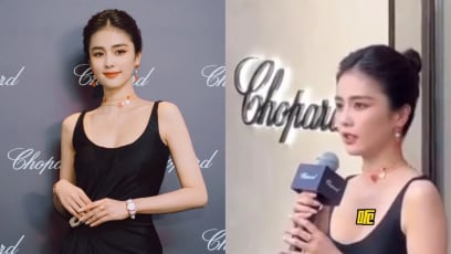 Chopard Ambassador Bai Lu Slammed For Forgetting Brand’s Name At Event