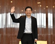 PM Wong to deliver 2026 Budget Statement on Feb 12