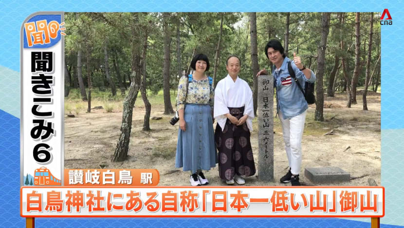 Road Trip On Kotoku Line - Part 2