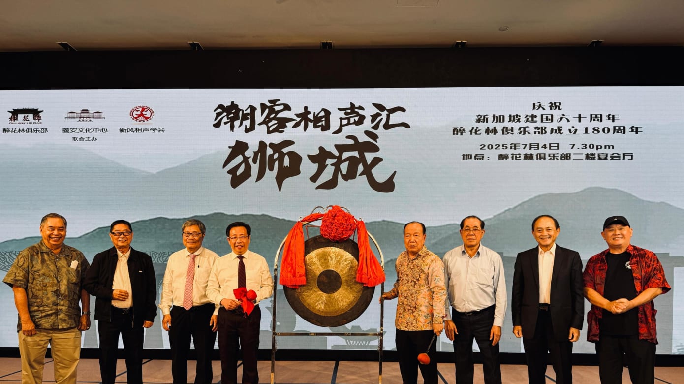 以潮州话客家话说唱相声  吸引逾600观众出席观赏