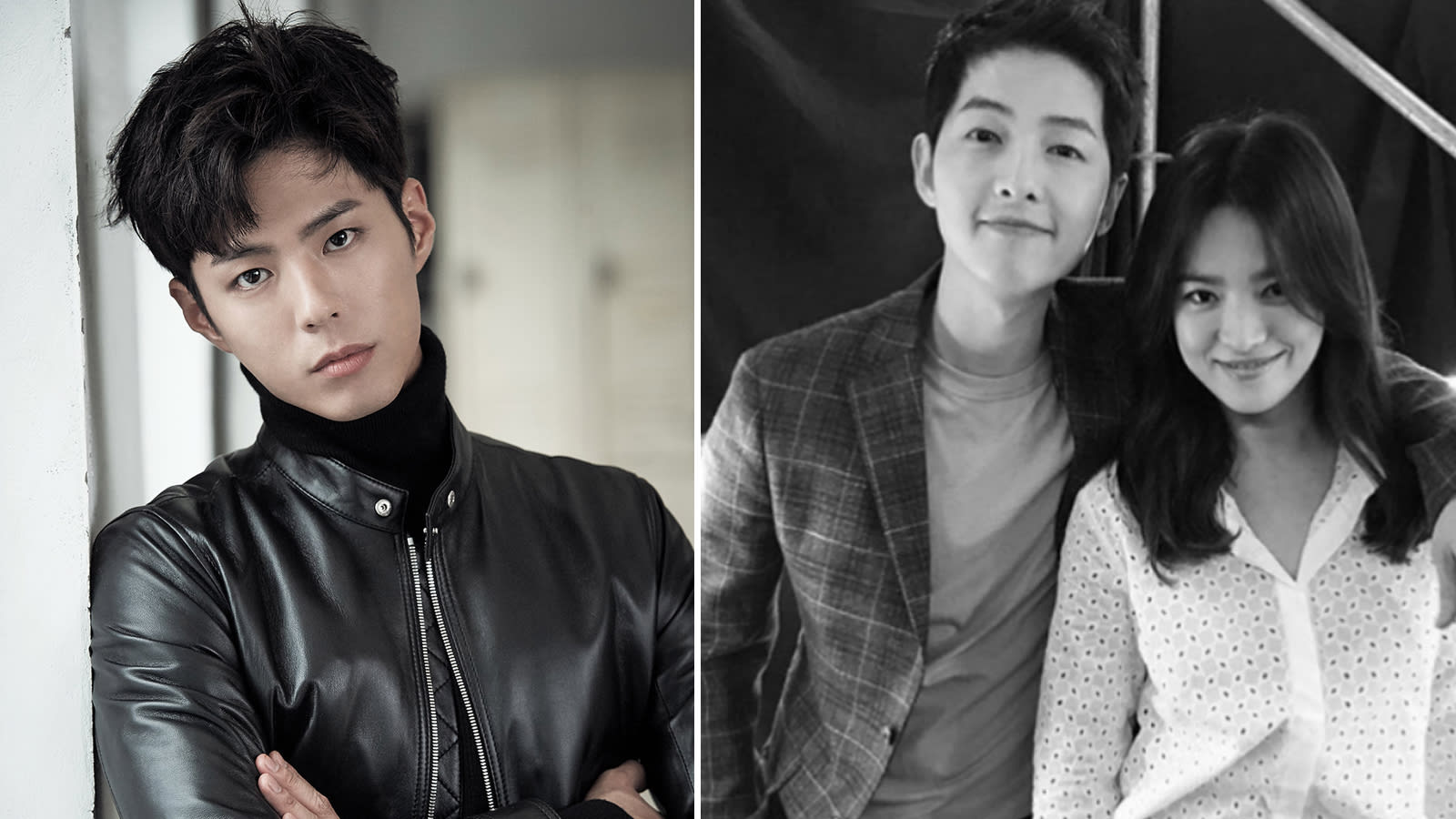 park bo gum scandal