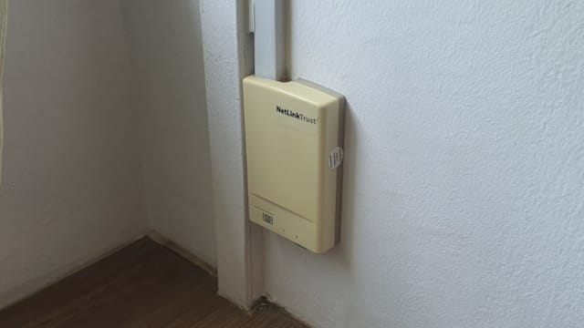 碧山汤申部分宽频服务中断 光缆预计明早才能完全修复
