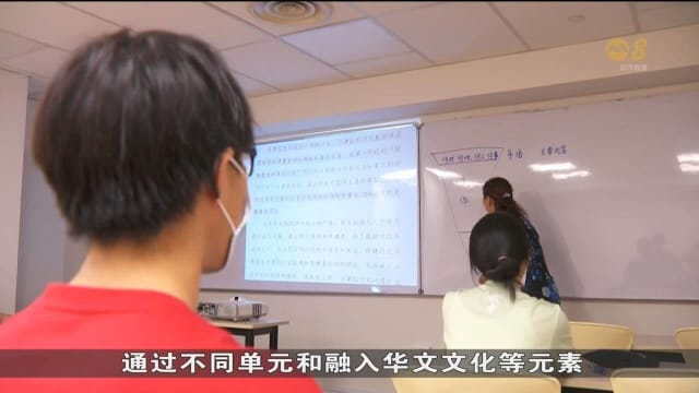 O水准母语笔试将统一在年底进行 补习中心调整教学内容 