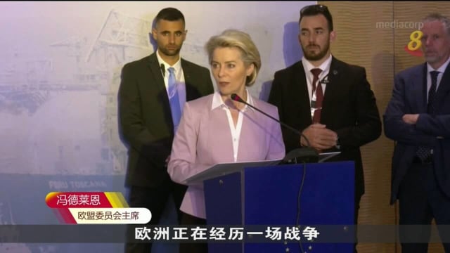 以色列签订协议 通过埃及向欧盟输送天然气