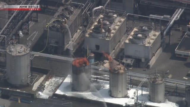 日本广岛制药工厂爆炸起火 五人伤