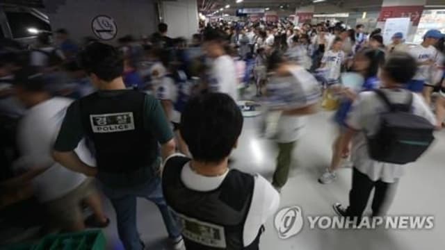 韩警方：网上假冒杀人预告帖文激增两倍