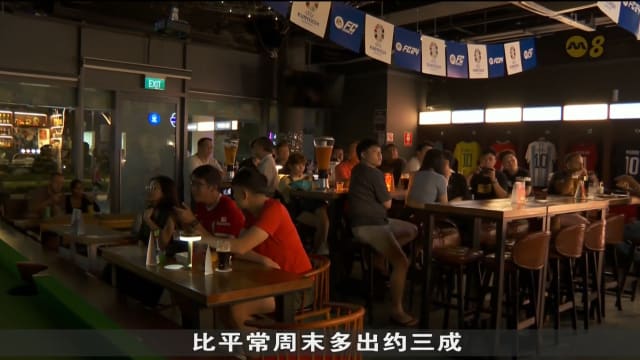 本地欧锦赛看球热潮慢热 酒吧业者：月底料更多人观赛