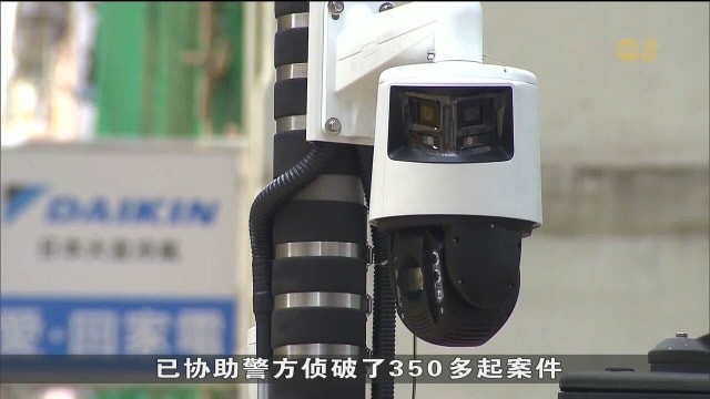 香港警方年底将引入人脸识别技术提升办案效率