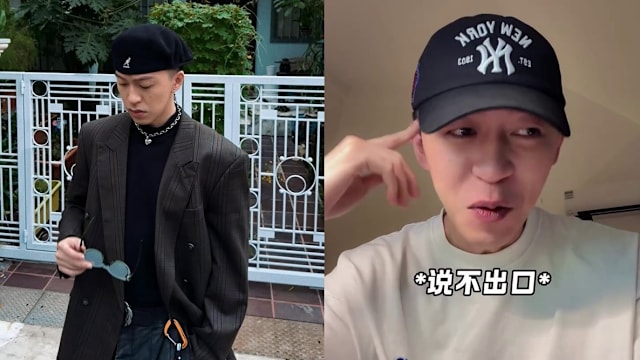 分享和司机爆笑对话，Tosh张智扬为了“这原因”要改名？