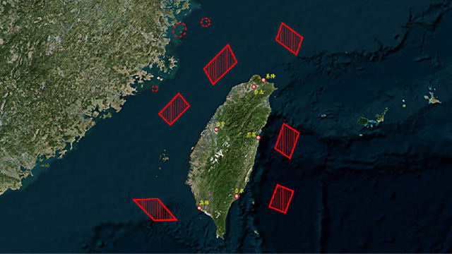 中国人民解放军在台湾周边举行演习