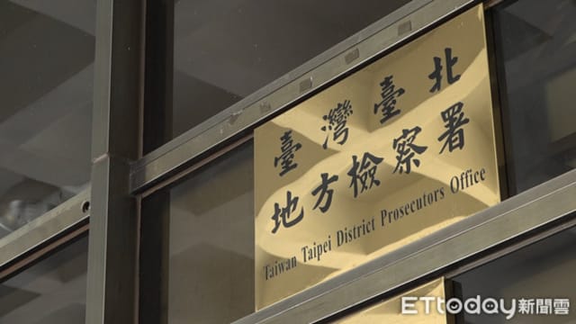 为骗175万元保险金 台男用干冰泡脚10小时致双腿截肢