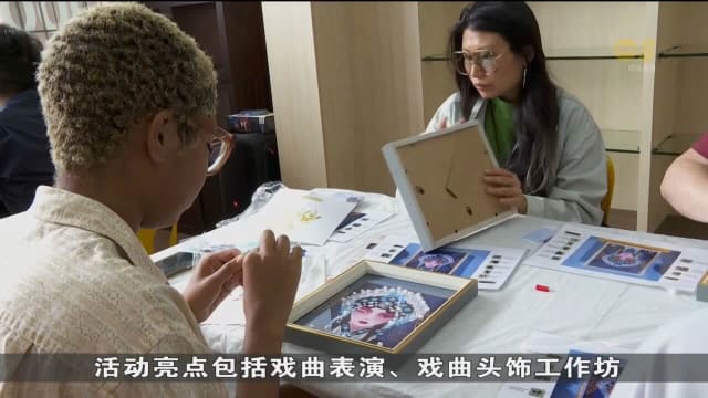 牛车水五脚基节复办 呈献彰显华族文化活动和节目