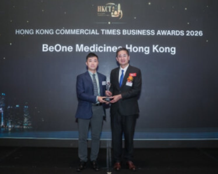 BeOne Medicines Recognized as "Outstanding Global Oncology Company of the Year" at HKCT Business Awards 2026