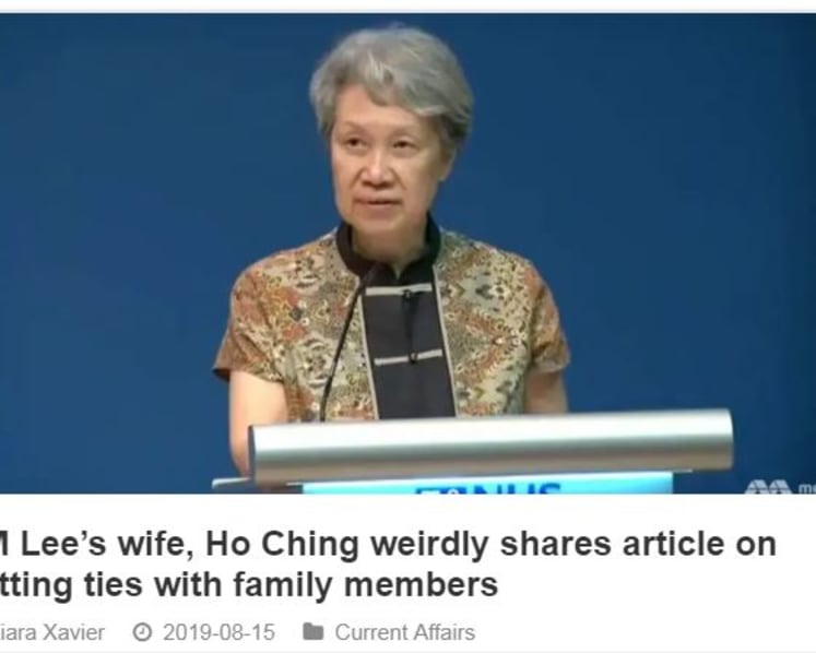 PM Lee demands The Online Citizen take down allegedly defamatory article or face legal action