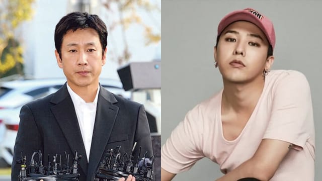 证实涉毒明星只有李善均、G-Dragon　警方调查进度曝光