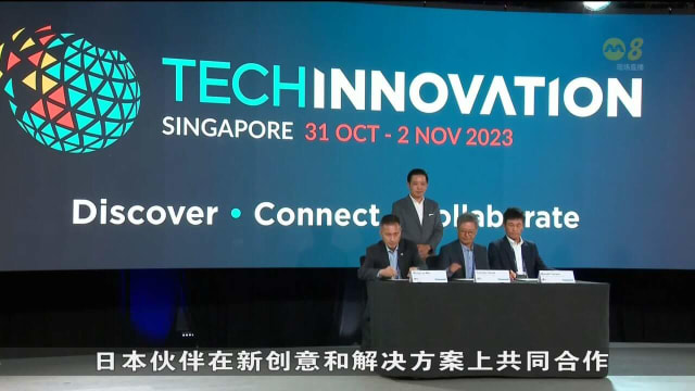 中小企业数码转型计划 鼓励使用新科技提高生产力