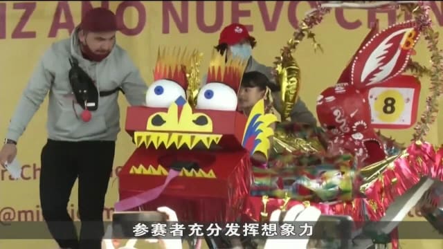 全球各地华人社区 举办新春活动欢庆兔年