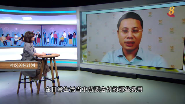 空中访民情2020｜第2集：社会援助