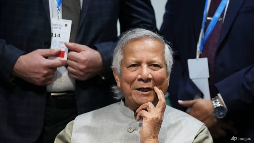 பிப்ரவரி 2026 - பங்களாதேஷில் தேர்தல்