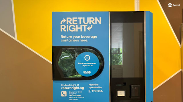 哪些瓶罐可以取回押金？ 一文看懂饮料瓶罐退费制