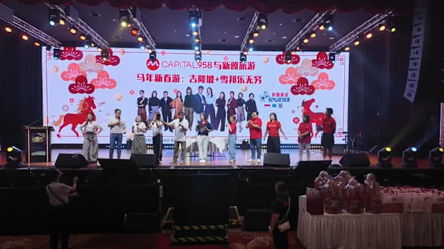 CAPITAL 958 DJ与820名听众越堤办年货 共庆台庆迎新春