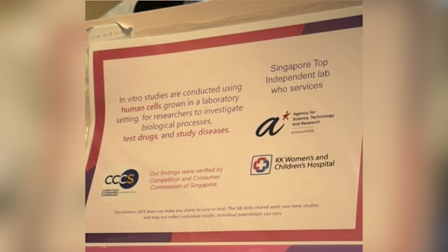 滤水器公司滥用竞消委标志 被要求停用并澄清