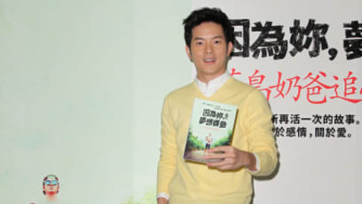 Chris Wang to Travel Around the World