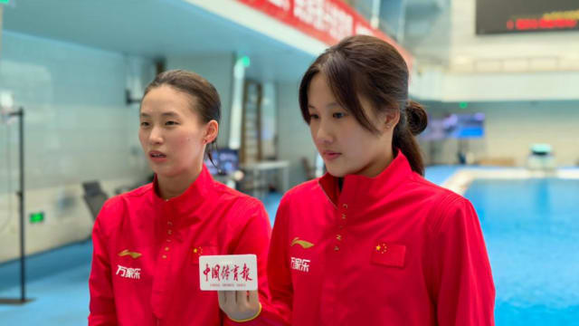 老搭档全红婵缺席世锦赛 陈芋汐夥15岁新人出战十米台