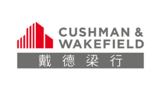 Cushman & Wakefield Announces Key Appointments Across Combined APAC & EMEA Business