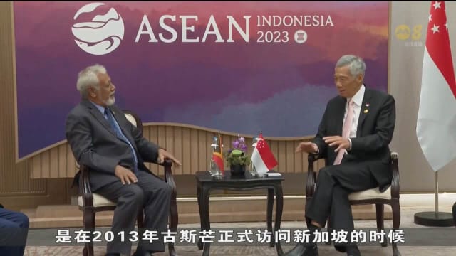 李总理同东帝汶总理古斯芒进行双边会谈