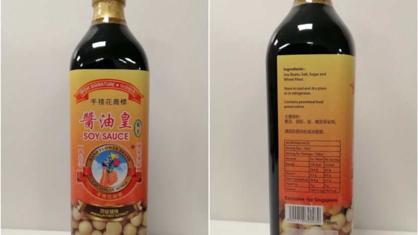 SFA recalls Hand Flower Brand soy sauce for undeclared additive benzoic acid