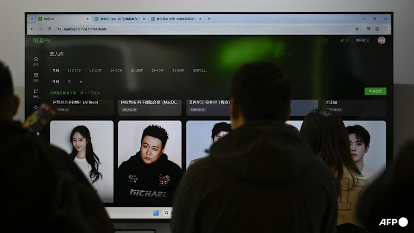 Outrage in China after streaming site iQIYI debuts AI actor 'database'